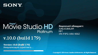 Скачать Vegas Movie Studio HD Platinum 10.0 + лекарство + русификация